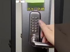 قفل دیجیتال وای فای تویا کارت کنترل اپلیکیشن اثر انگشت هوشمند برق آلومینیوم کشویی درب هوشمند