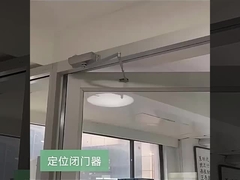 کار سبک 35 کیلوگرم درب بسته اتوماتیک قیچی فولادی بازو درب آلومینیوم آلیاژ پنهان