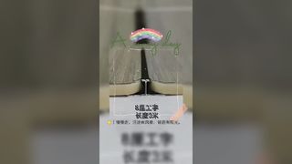پانل دیواری خط تزئینی آلیاژ آلومینیوم، پانل تزئینی چوب فلزی، گوشه گوشه یین یانگ I شکل