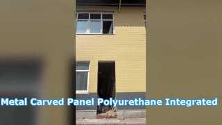 Customized Metal Carved Panel Polyurethane Integrated Panel Activity House Guardhouse Steel Structur