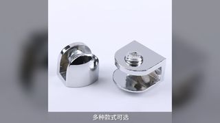براکت تخته لایه شیشه ای، تخته چوبی روشن حمام، گیره دهان ماهی، آلیاژ روی با ضخامت 5-12 میلی متر
