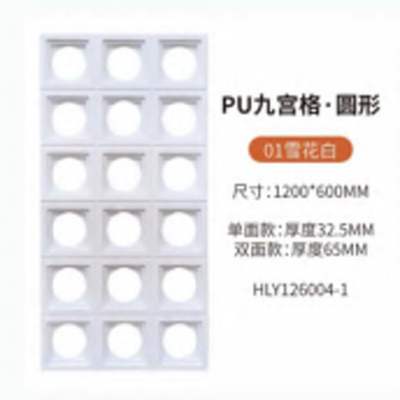 پانل های دیواری PU سنگ Pu Faux/9 بلوک سنگ PU قطعات / پانل دیواری سنگ PU