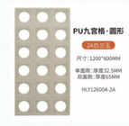 پانل های دیواری PU سنگ Pu Faux/9 بلوک سنگ PU قطعات / پانل دیواری سنگ PU