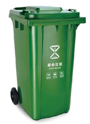 GRH 13 گالن 50L 120L 240 لیتر سطل زباله 660 لیتر سطل زباله با چرخ