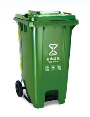 GRH 13 گالن 50L 120L 240 لیتر سطل زباله 660 لیتر سطل زباله با چرخ