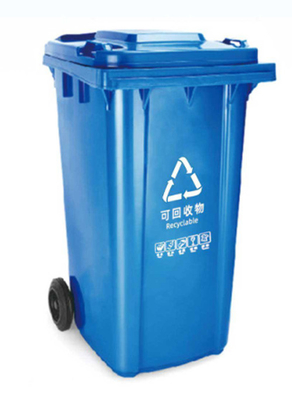 GRH 13 گالن 50L 120L 240 لیتر سطل زباله 660 لیتر سطل زباله با چرخ