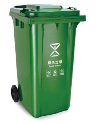 GRH 13 گالن 50L 120L 240 لیتر سطل زباله 660 لیتر سطل زباله با چرخ