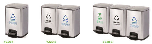 سطل زباله 30 لیتری آشپزخانه سطل زباله پدالی مستطیلی استیل ضد زنگ